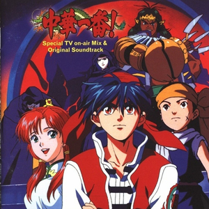 日本堵嘴小电影
